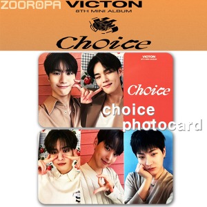 [N 포토카드 선택] 빅톤 VICTON Choice (정품/MINIRECORD)