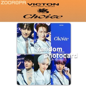 [K 포토카드] 빅톤 VICTON Choice (정품/원더월)