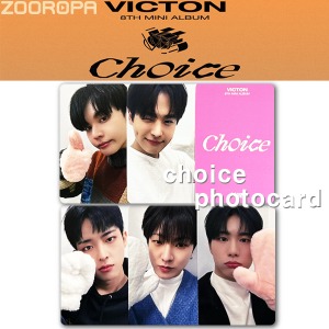[P 포토카드 선택] 빅톤 VICTON Choice (정품/MINIRECORD)
