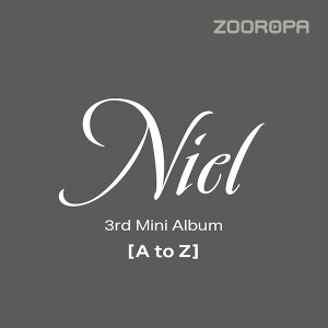 [주로파] 니엘 Niel 미니앨범 3집 A to Z