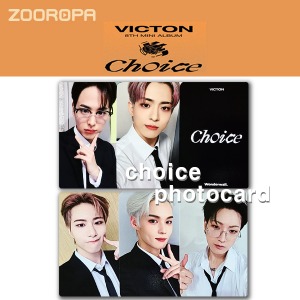 [Q 포토카드 선택] 빅톤 VICTON Choice (정품/원더월)