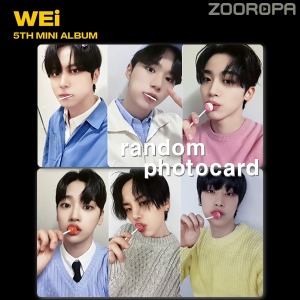 [K 포토카드] 위아이 WEi Love Pt.2 Passion (정품/점프업이엔티)