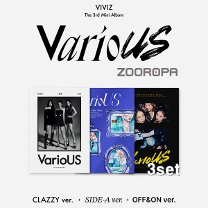 [3종세트] 비비지 VIVIZ VarioUS 미니앨범 3집 Photobook