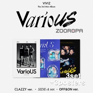 [3종세트/3포스터] 비비지 VIVIZ VarioUS 미니앨범 3집 Photobook