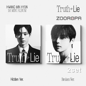 [2종세트] 황민현 HWANG MIN HYUN Truth or Lie 1집 미니앨범