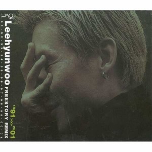 [중고] 이현우 / Freestory Remix 1991-2001 (2CD/A급)