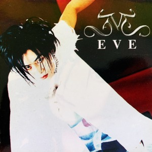 [중고CD] Eve(이브) / The 1st Album (펀칭)