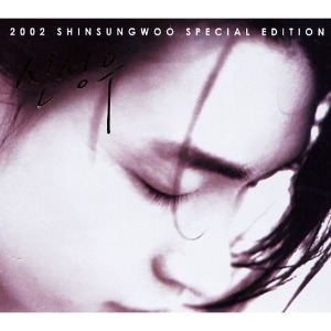 [중고CD] 신성우 / 2002 Special Edition (2CD/아웃케이스/A급)
