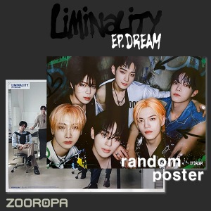 [1포스터] VERIVERY 베리베리 Liminality EP DREAM (브로마이드1장+지관통)