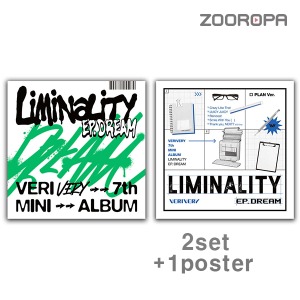 [2종세트/1포스터] VERIVERY 베리베리 Liminality EP DREAM 미니앨범 7집