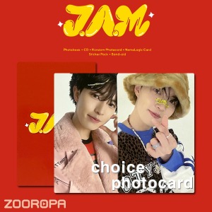 [A 포토카드 선택] 김재환 JAM Journey Above Music 개이득 (정품/엠투유레코드)