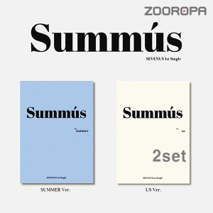 [2종세트] 세븐어스 SEVENUS SUMMUS 1st Single