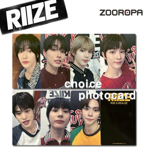[A 포토카드 선택] RIIZE 라이즈 Get A Guitar (정품/뮤직플랜트)