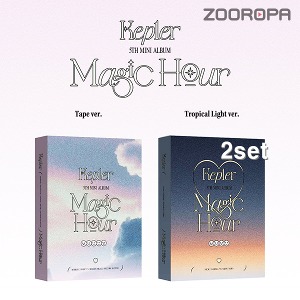 [2종세트] Kep1er 케플러 Magic Hour 미니앨범 5집 Unit ver.