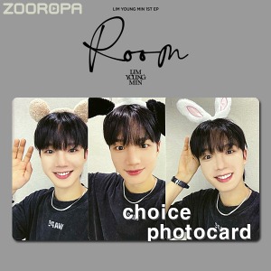 [A 포토카드 선택] 임영민 LIM YOUNGMIN ROOM (정품/메이크스타)