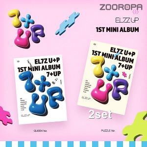 [2종세트] 엘즈업 EL7Z U P 7+UP 1st Mini Album