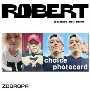 [D 포토카드 선택] BOBBY 바비 ROBERT (정품/애플뮤직)