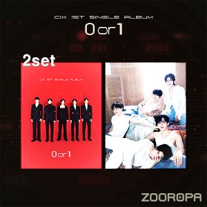 [2종세트] 씨아이엑스 CIX 0 or 1 싱글앨범 1집