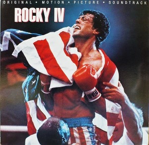 [중고LP] O.S.T. / Rocky IV (록키 4)