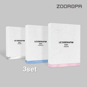 [3종세트] 르세라핌 LE SSERAFIM EASY 3집 미니앨범