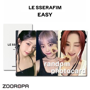 [A 포토카드] 르세라핌 LE SSERAFIM EASY (정품/위버스샵)