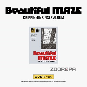 [EVER Ver] DRIPPIN 드리핀 Beautiful MAZE 싱글앨범 4집