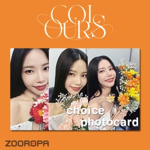 [A 포토카드 선택] 솔라 COLOURS (정품/메이크스타)