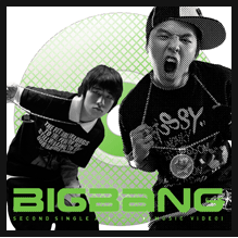 [중고CD] 빅뱅 (Bigbang) / 2nd Single Album (Bigbang is V.I.P) (CD+VCD)