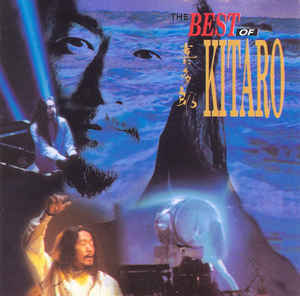 [중고] Kitaro / The Best Of Kitaro
