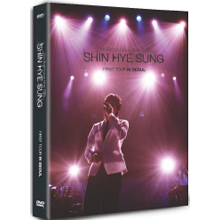 [DVD] 신혜성 - FIRST TOUR IN SEOUL (2DVD/미개봉)